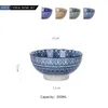 Porcelánové misky na cereálie, vancasso MANDALA Series 4 Náhled obrázku produktu 2