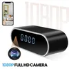 Mini Orologio Telecamera iUni IP07, Wi-Fi, Full HD, 160°, Anteprima dell’immagine prodotto 6