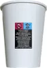 50 papierových pohárov bielych 200 ml pohár na pitie 0,2 l Náhľad obrázku produktu 4