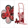 relaxdays Sackkarre bis 150,0 kg Produktbild-Vorschau 8