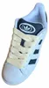 schnuersenkel adidas campus flach breite 2cm creme weiss2 Produktbild-Vorschau