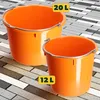 KADAX Wiadro Wiaderko Budowlane 12L 25kg mocne 3szt. Podgląd zdjęcia produktu 8