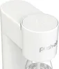 Close-up of the top part of a white carbonator. Podgląd zdjęcia produktu