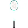 Yonex B4000 Badminton Racket - Mint - Produktbild-Vorschau 2
