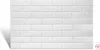 A white brick wall texture. Náhled obrázku produktu