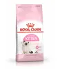Royal Canin Feline Kitten, Mačiatko, Hydina, 2 kg Náhľad obrázku produktu 15