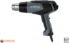 Heißluftpistole STEINEL® HG 2120 E im Koffer-Set | Produktbild-Vorschau 3