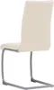A single beige chair viewed from the back, on a white background. Produktbild-Vorschau