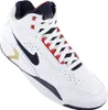 Nike Air Flight Lite Mid, modelo DJ2518102 Vista previa de la imagen del producto 22