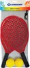 Schildkröt - Funsport BEACH / SOFT TENNIS Set Produktbild-Vorschau 2