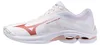 Scarpe da indoor Mizuno Wave Lightning Pro, da donna, Anteprima dell’immagine prodotto 2