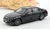 Mercedes S-Klasse AMG 2021 dunkelblau metallic Modellauto Produktbild-Vorschau 12