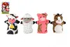 Melissa & Doug - Handpuppen Bauernhoffreunde Produktbild-Vorschau 1