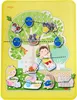 HABA 306082, 3 Jahr(e), Mehrfarbig Produktbild-Vorschau 8