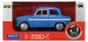 Welly Trabant P50 / P60 Blau 1:34 Die Cast Metall Modell  Produktbild-Vorschau 5