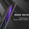 Custodia Galaxy Z Fold2, robusta custodia rigida in PC, Anteprima dell’immagine prodotto 6