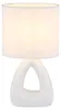 Lampada da tavolo, Vetroceramica tessile, bianca, H 30 cm Anteprima dell’immagine prodotto 6