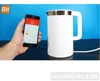 Xiaomi Mi Smart Kettle Pro 1,5 L Weiß, Elektrischer Produktbild-Vorschau 4