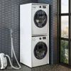 Mobile lavatrice Roomart DUO-II, larghezza 67 cm, colore Anteprima dell’immagine prodotto 1