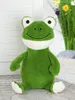 GILDE Türstopper, Frosch, Textil, grün, , L. 18 cm, B. 25 Produktbild-Vorschau 1