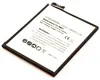 Akku für Xiaomi BM21 Li-Pol 3,85 Volt 2900 mAh weiß. Produktbild-Vorschau 2