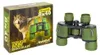 Jumelles Levenhuk Travel 8x40 Voir les images du produit 23