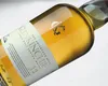 Glenkinchie 12 Jahre Single Malt Scotch Whisky in Produktbild-Vorschau 10