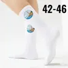 epicsocks Nautik Freude Leuchtturm Socken in 42-46 im Paar Produktbild-Vorschau 7