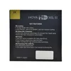 HOYA HD MK II UV Filter 62mm Produktbild-Vorschau 4