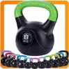 Kettlebell Ball Dumbbell 8 kg Anteprima dell’immagine prodotto 1
