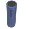 Samsung INR21700-40T Spezial-Akku 21700 Flat-Top Li-Ion 3.6 Produktbild-Vorschau 3