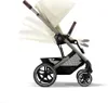 Cybex Balios S Lux 2.0 wózek spacerowy TPE Seashell Beige Podgląd zdjęcia produktu 16