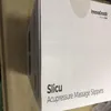 Akupunktur-Massage-Hausschuhe Slicu InnovaGoods Produktbild-Vorschau 17