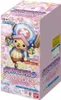 Bandai - One Piece Card Game Extra Booster Memorial Voir les images du produit 1