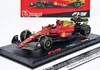 Ferrari F1-75 #55 C.Sainz Jr. GP Monza 2022 - Bburago 1:43 Náhled obrázku produktu 1