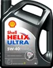 SHELL HELIX Ultra 5W-40 4l Produktbild-Vorschau 4