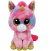 Fantasia - Einhorn multicolor, 15cm Produktbild-Vorschau 1