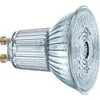 A studio shot of a single LED reflector lamp. Produktbild-Vorschau