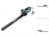 Makita UH6580, 65 cm, Dvojité ostří, 2,8 cm, 3000 spm, 1500 Náhled obrázku produktu 1