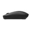 Xiaomi Wireless Keyboard and Mouse Combo, Tastatur- und Produktbild-Vorschau 5