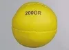 Sport 2000 Schlagball 200g gelb ONESIZE Produktbild-Vorschau 3