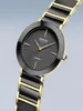 Bering 11435-732-GWP Damenuhr Set Black Ceramic 35mm 3ATM Produktbild-Vorschau 8