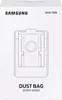Samsung VCA-RDB95/VT Sac à poussière pour Clean Station Voir les images du produit 3