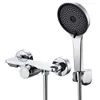 Auralum Wasserfall Badewanne Duschset mit 5 Funktionen Produktbild-Vorschau 1