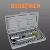 A tool kit with various sockets and a ratchet wrench, neatly arranged in a gray plastic case. Produktbild-Vorschau