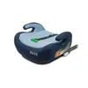 Sedadlo Puma modré (125-150cm) Náhled obrázku produktu 2
