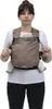CHICCO Nosítko dětské Skin Fit - Warm Beige Náhled obrázku produktu 2