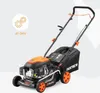 Kosiarka spalinowa FUXTEC 42cm, 146ccm, 5-stopniowa Podgląd zdjęcia produktu 3