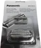 Panasonic WES9013 Couteau et feuille de tonte pour ES8109, Voir les images du produit 9