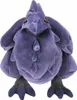 Jazwares - Pluszowa Maskotka Pokemon Corviknight 30cm - Náhľad obrázku produktu 2